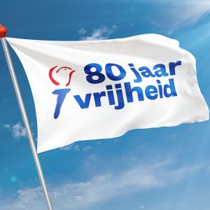 Bevrijdingsfestival Gouda: Geef vrijheid door op GOUDasfalt @ GOUDasfalt